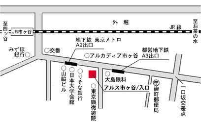 稲井法律事務所アクセス地図